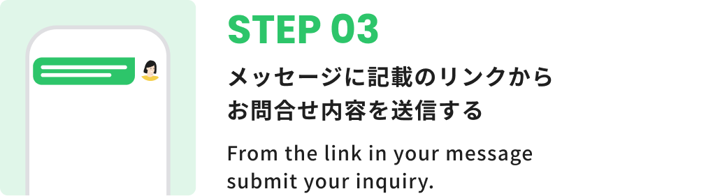step03