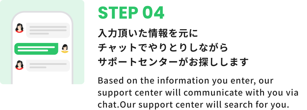 step04