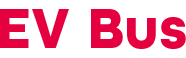 EVバスのご紹介