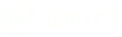立川バス