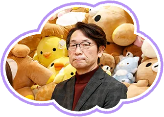 サンエックス株式会社 常務取締役 鈴木 正人